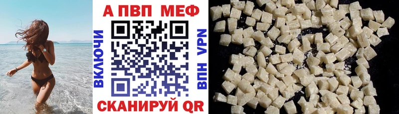 МЕТАМФЕТАМИН Екатеринбург