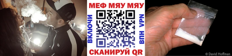 Где можно купить наркотики Екатеринбург Alpha-PVP Меф ГАШ АМФ МАРИХУАНА