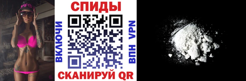 закладки  Екатеринбург  Amphetamine Premium 