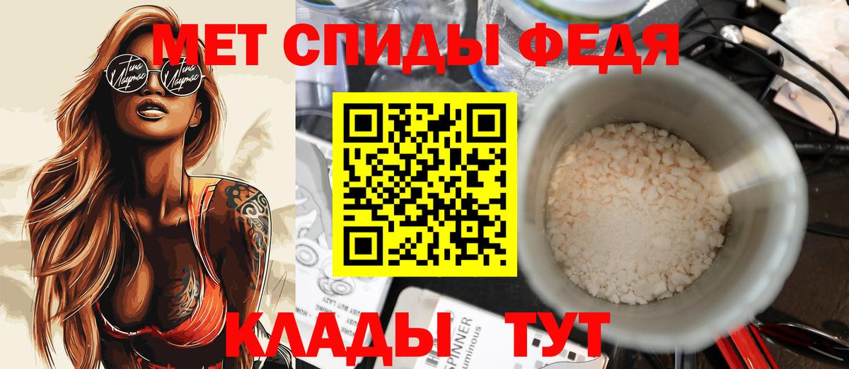 Амфетамин VHQ  Амфетамин  Екатеринбург  Амфетамин 