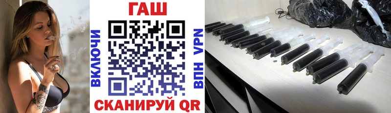 ОМГ ОМГ маркетплейс  площадка состав  Гашиш индика сатива  Екатеринбург 