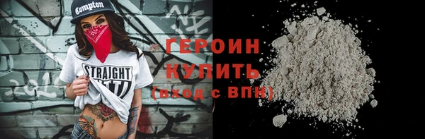 прущая мука Ладушкин