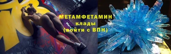 мет Лагань