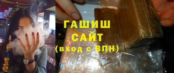 COCAINE Лабытнанги