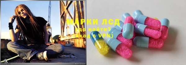 прущая мука Ладушкин