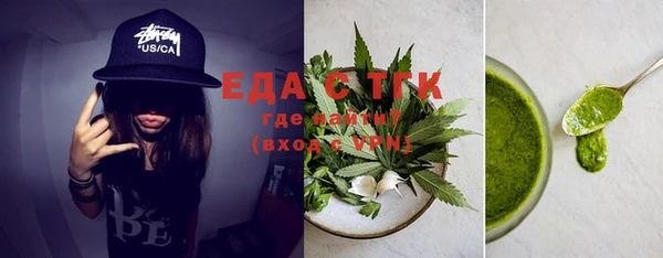 мет Лагань
