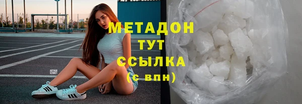 гашик Пенза