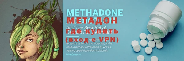 COCAINE Лабытнанги