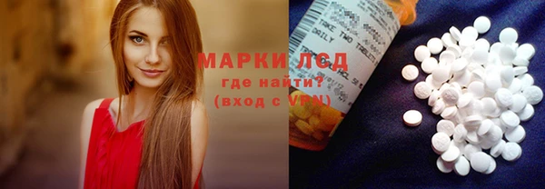COCAINE Лабытнанги