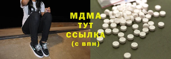 прущая мука Ладушкин