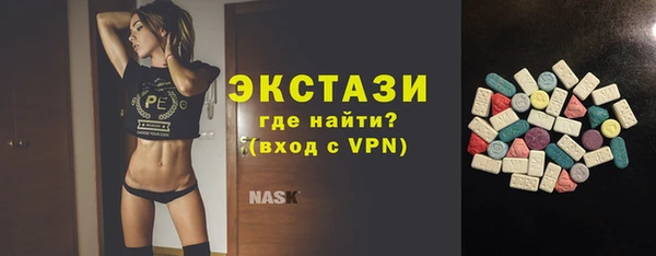 прущая мука Ладушкин