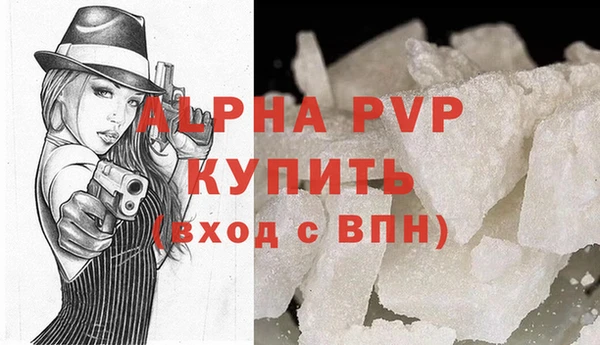 прущая мука Ладушкин