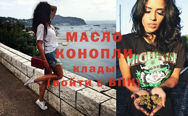 мет Лагань
