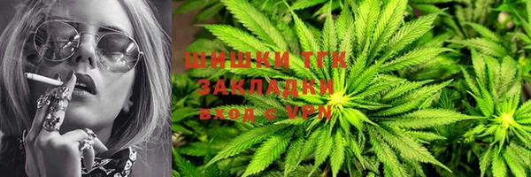 COCAINE Лабытнанги
