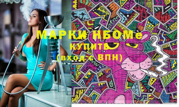 альфа пвп Липки