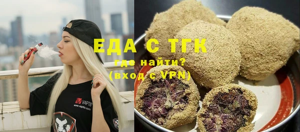 COCAINE Лабытнанги
