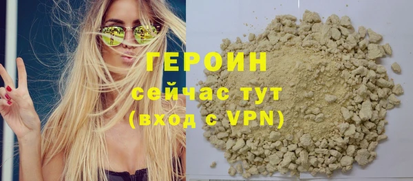 прущая мука Ладушкин