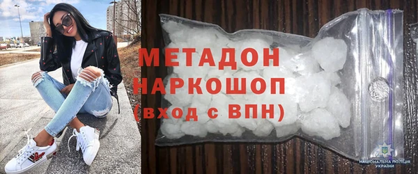 прущая мука Ладушкин