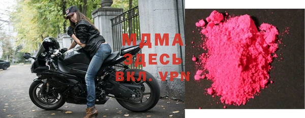 COCAINE Лабытнанги