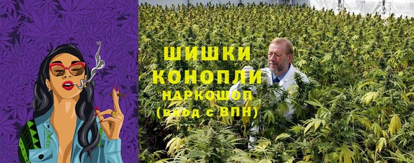 прущая мука Ладушкин