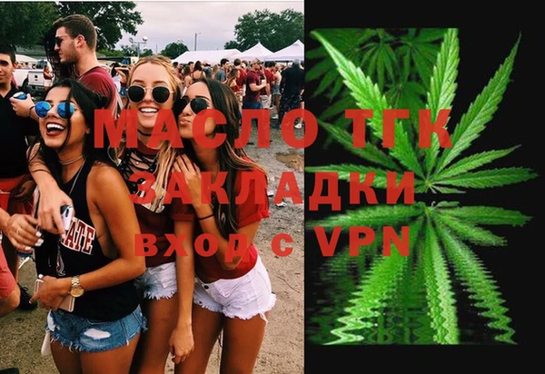 прущая мука Ладушкин