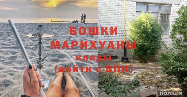 ECSTASY Лихославль