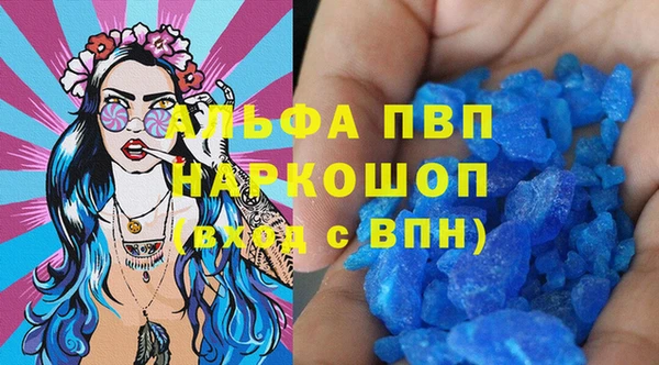 прущая мука Ладушкин