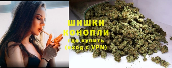 кокаин Тутаев