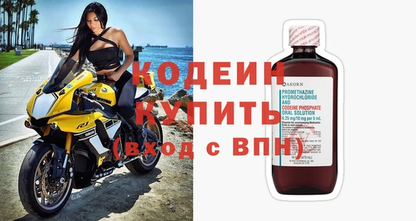 прущая мука Ладушкин