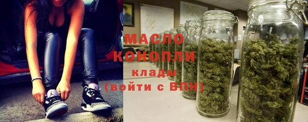 мет Лагань
