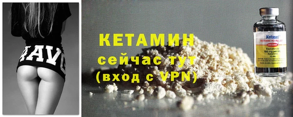прущая мука Ладушкин