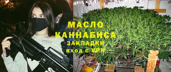 COCAINE Лабытнанги