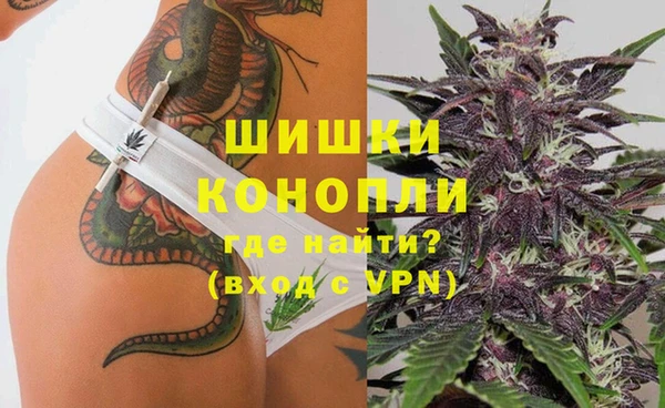 COCAINE Лабытнанги