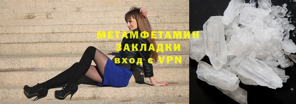 прущая мука Ладушкин