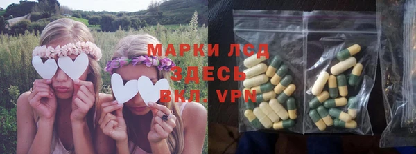 COCAINE Лабытнанги