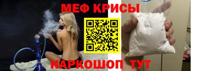 метадон Гатчина