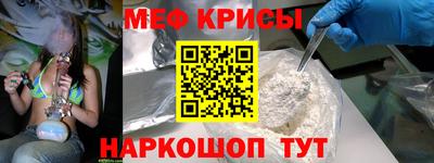 марихуана Волгодонск