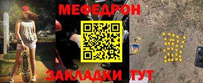 наркотики Гатчина