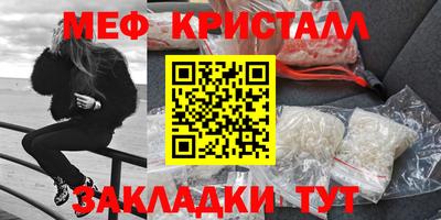 метадон Гатчина