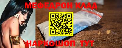 метадон Гатчина