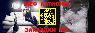 метадон Гатчина