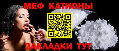 кокс Волжский