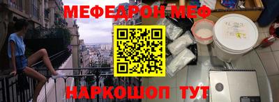 метадон Гатчина