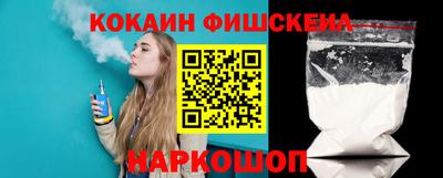 первитин Гагарин