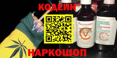 кокс Волжский