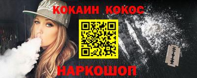 первитин Гагарин