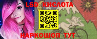 кокс Волжск