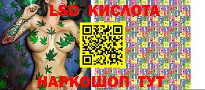 кокс Волжский