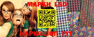 кокаин VHQ Волжск