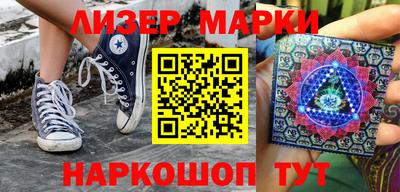 метадон Гатчина